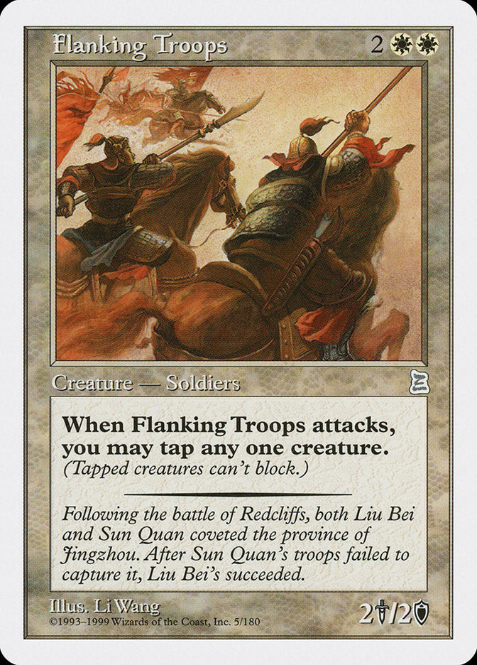 Flanking Troops [Portal Three Kingdoms] | Galaxy Games LLC