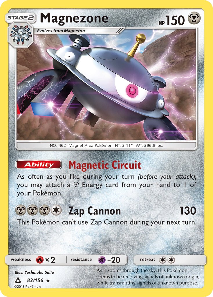 Magnezone (83/156) (Prerelease Kit Exclusive) (Theme Deck Exclusive) [Sun & Moon: Ultra Prism] | Galaxy Games LLC