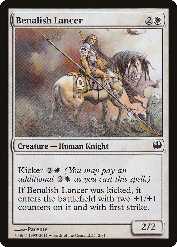 Benalish Lancer [Duel Decks: Knights vs. Dragons] | Galaxy Games LLC
