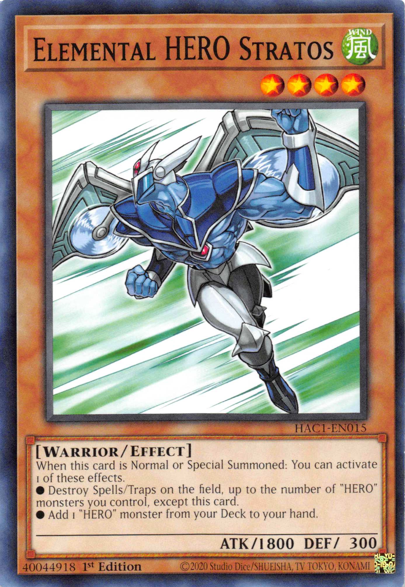 Elemental HERO Stratos [HAC1-EN015] Common | Galaxy Games LLC