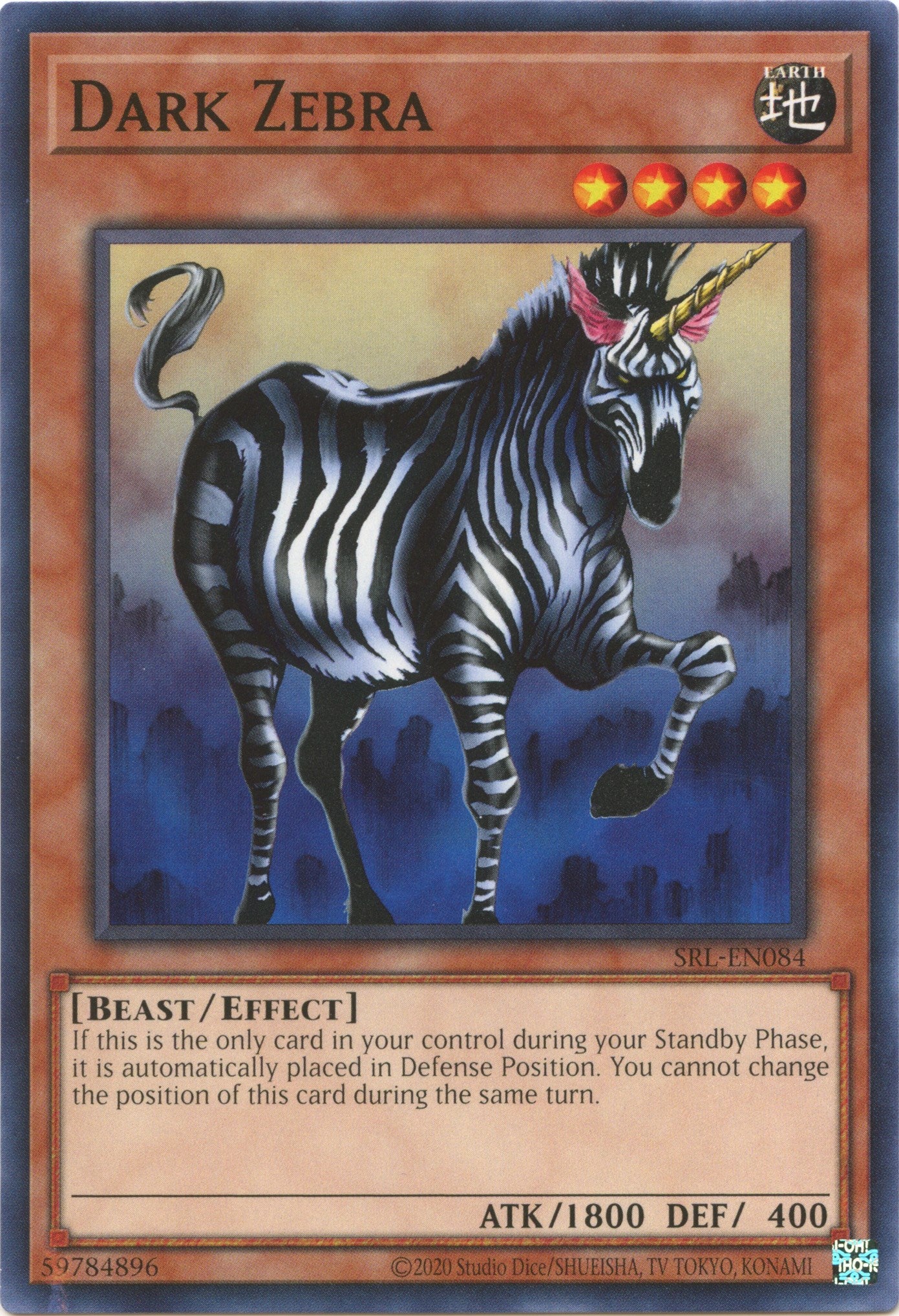 Dark Zebra (25th Anniversary) [SRL-EN084] Common | Galaxy Games LLC