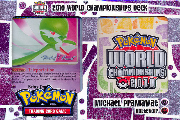 2010 World Championships Deck (Boltevoir - Michael Pramawat) | Galaxy Games LLC
