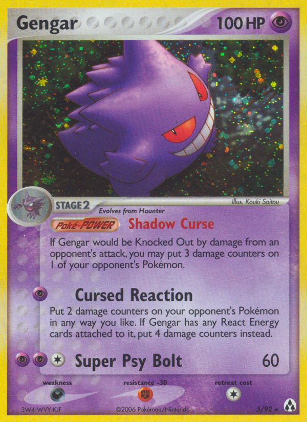 Gengar (5/92) [EX: Legend Maker] | Galaxy Games LLC