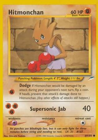 Hitmonchan (69/105) [Neo Destiny Unlimited] | Galaxy Games LLC