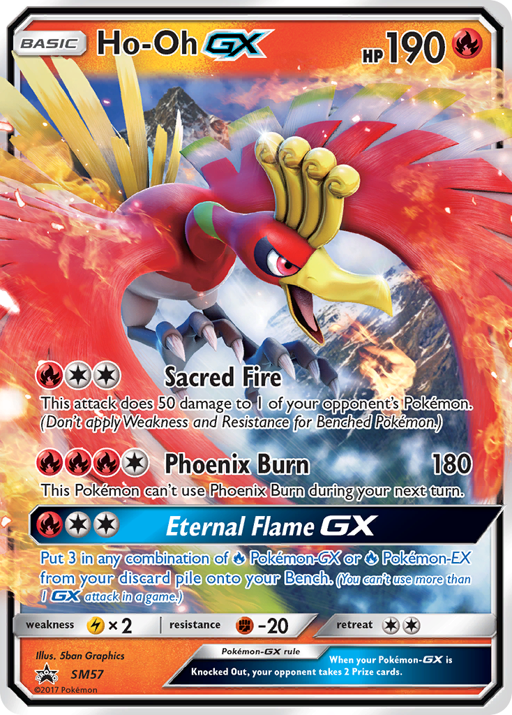 Ho-Oh GX (SM57) [Sun & Moon: Black Star Promos] | Galaxy Games LLC