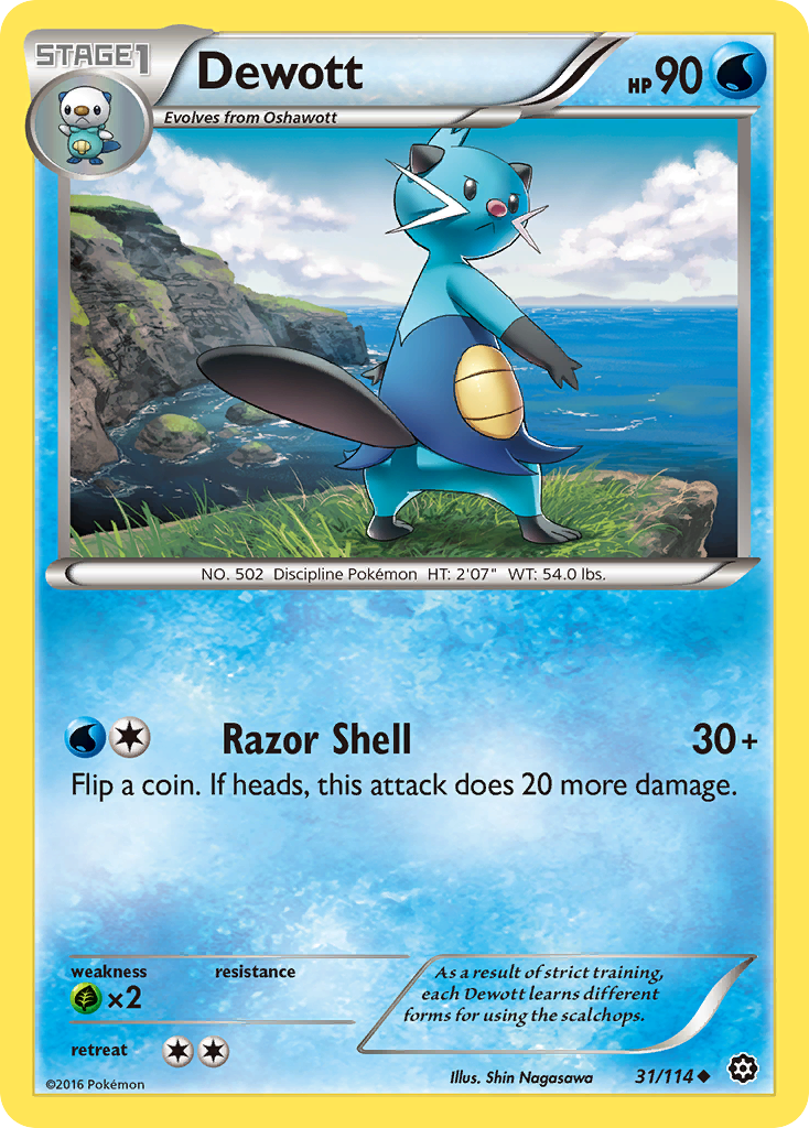 Dewott (31/114) [XY: Steam Siege] | Galaxy Games LLC