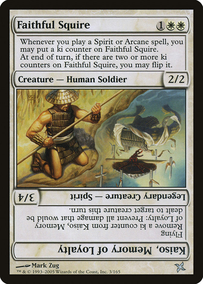 Faithful Squire // Kaiso, Memory of Loyalty [Betrayers of Kamigawa] | Galaxy Games LLC