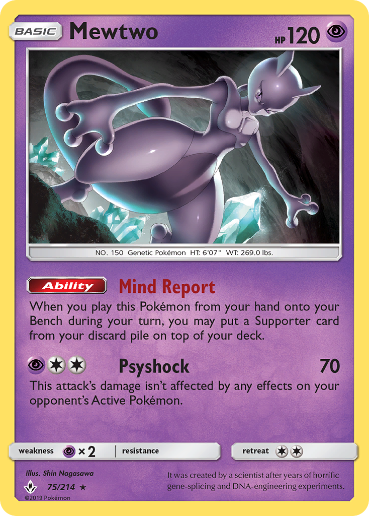 Mewtwo (75/214) (Cosmos Holo) [Sun & Moon: Unbroken Bonds] | Galaxy Games LLC