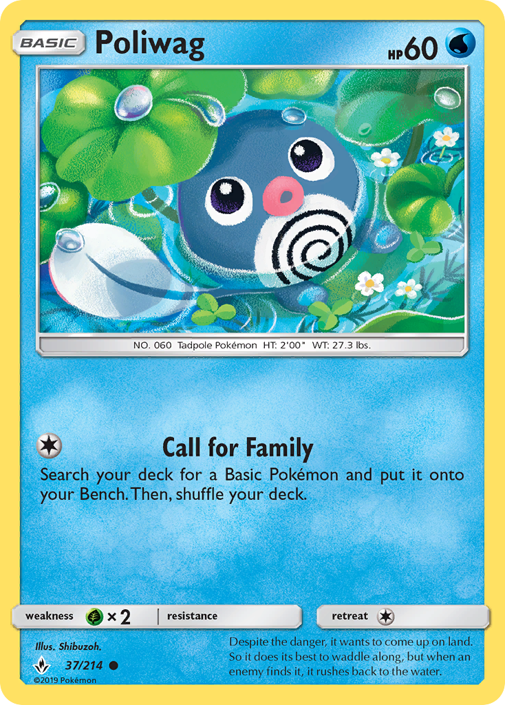 Poliwag (37/214) [Sun & Moon: Unbroken Bonds] | Galaxy Games LLC