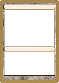 2003 World Championship Blank Card [World Championship Decks 2003] | Galaxy Games LLC