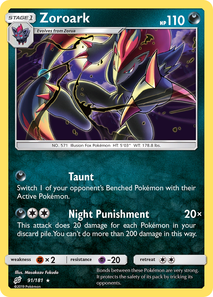 Zoroark (91/181) [Sun & Moon: Team Up] | Galaxy Games LLC