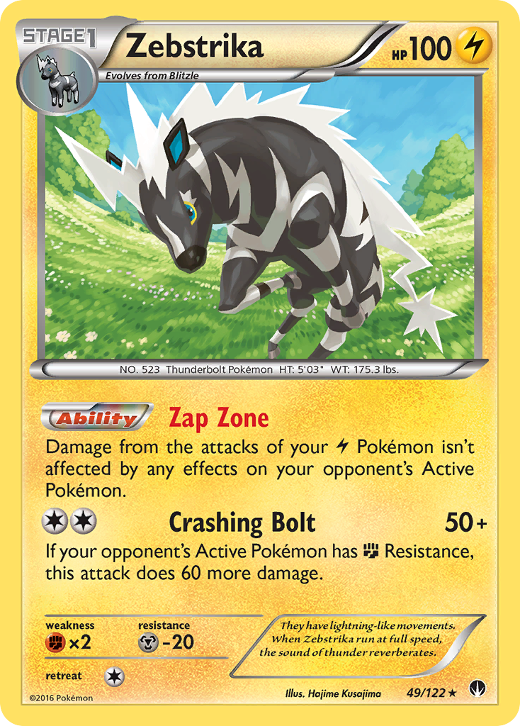 Zebstrika (49/122) [XY: BREAKpoint] | Galaxy Games LLC