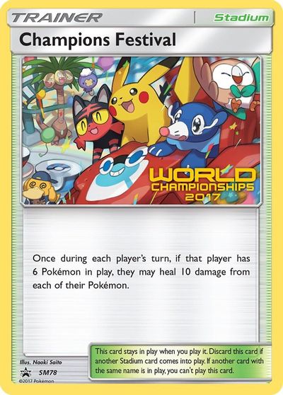 Champions Festival (SM78) (2017) [Sun & Moon: Black Star Promos] | Galaxy Games LLC