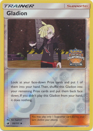 Gladion (95/111) (Regional Championship Promo) [Sun & Moon: Crimson Invasion] | Galaxy Games LLC