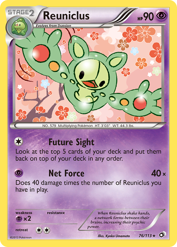 Reuniclus (76/113) [Black & White: Legendary Treasures] | Galaxy Games LLC