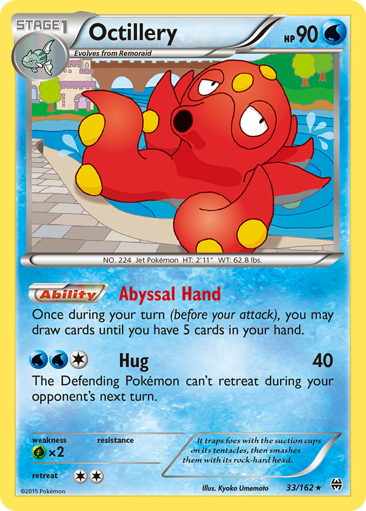 Octillery (33/162) [XY: BREAKthrough] | Galaxy Games LLC