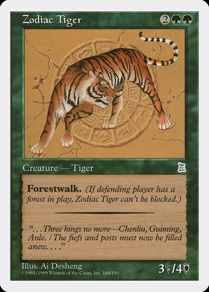 Zodiac Tiger [Portal Three Kingdoms] | Galaxy Games LLC