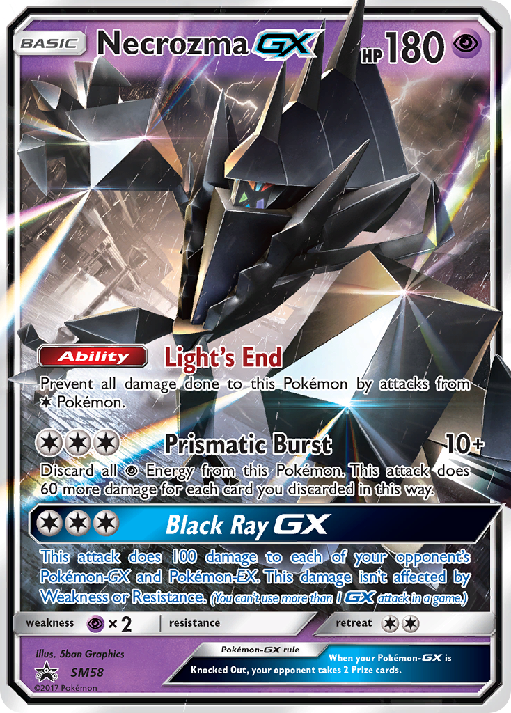 Necrozma GX (SM58) [Sun & Moon: Black Star Promos] | Galaxy Games LLC