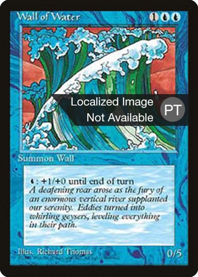 Wall of Water [Fourth Edition (Foreign Black Border)] | Galaxy Games LLC