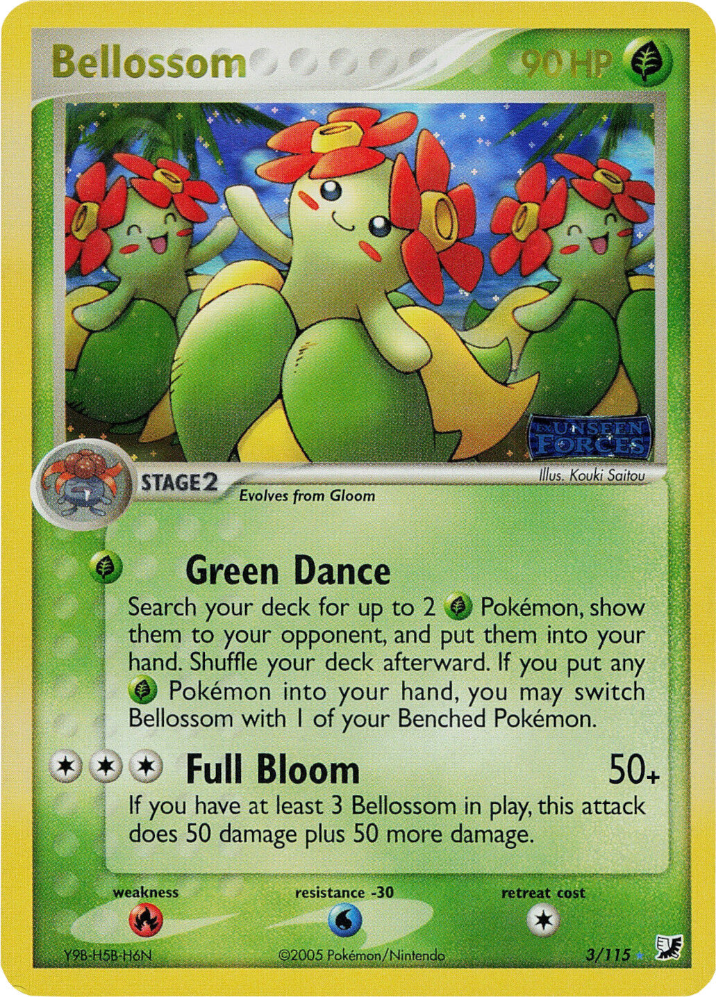Bellossom (3/115) (Stamped) [EX: Unseen Forces] | Galaxy Games LLC