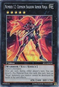 Number 12: Crimson Shadow Armor Ninja [SP13-EN030] Common | Galaxy Games LLC