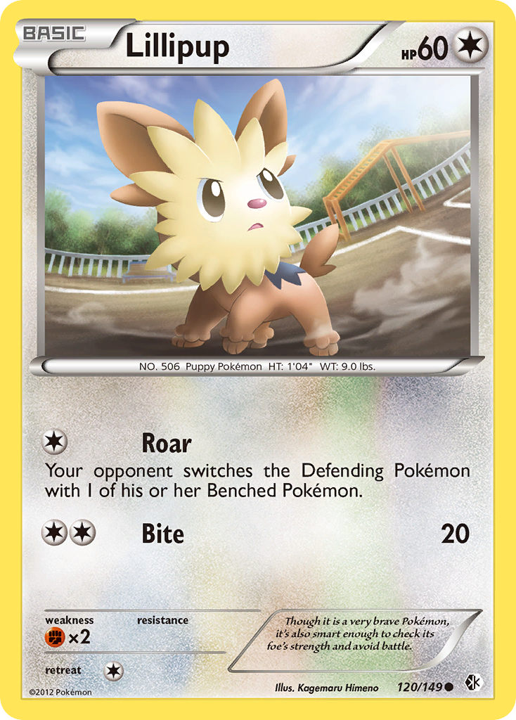 Lillipup (120/149) [Black & White: Boundaries Crossed] | Galaxy Games LLC