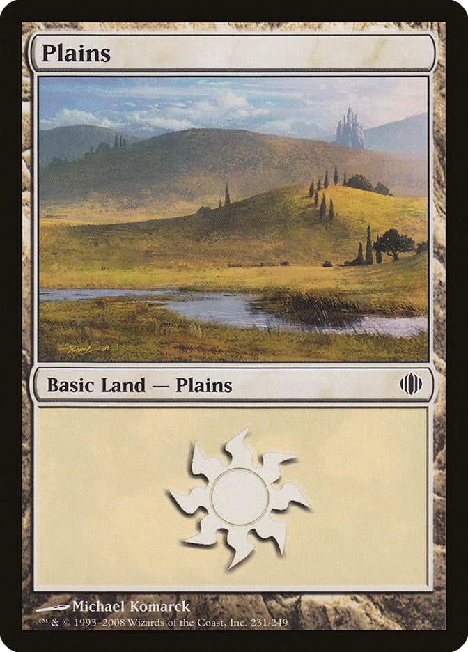 Plains (231) [Shards of Alara] | Galaxy Games LLC