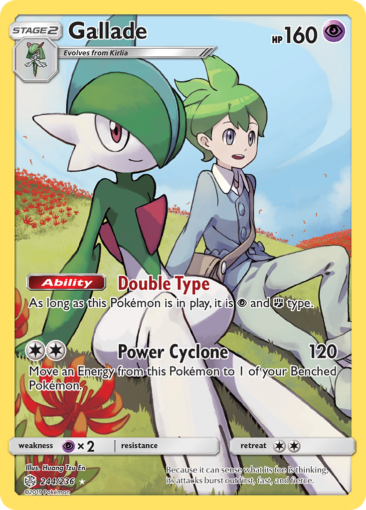 Gallade (244/236) [Sun & Moon: Cosmic Eclipse] | Galaxy Games LLC