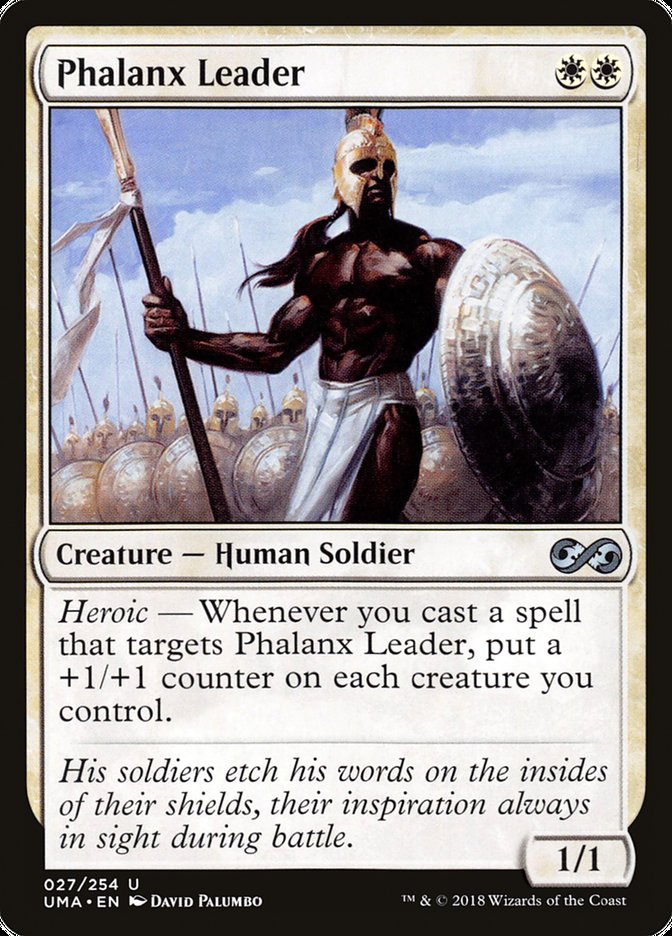 Phalanx Leader [Ultimate Masters] | Galaxy Games LLC