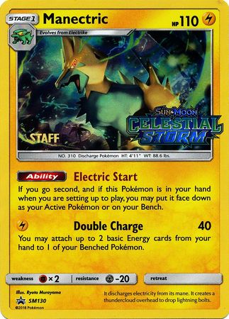 Manectric (SM130) (Staff Prerelease Promo) [Sun & Moon: Black Star Promos] | Galaxy Games LLC