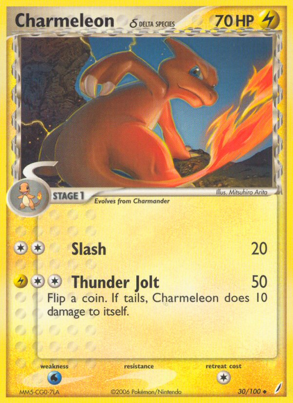 Charmeleon (30/100) (Delta Species) [EX: Crystal Guardians] | Galaxy Games LLC