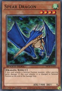 Spear Dragon [SBCB-EN095] Common | Galaxy Games LLC