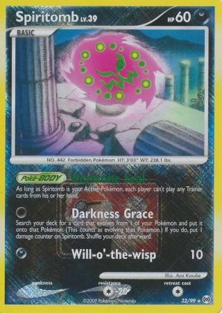 Spiritomb (32/99) (League Promo) [Platinum: Arceus] | Galaxy Games LLC