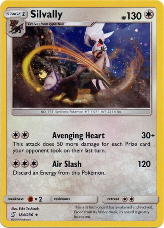 Silvally (184/236) (Cosmos Holo) [Sun & Moon: Unified Minds] | Galaxy Games LLC