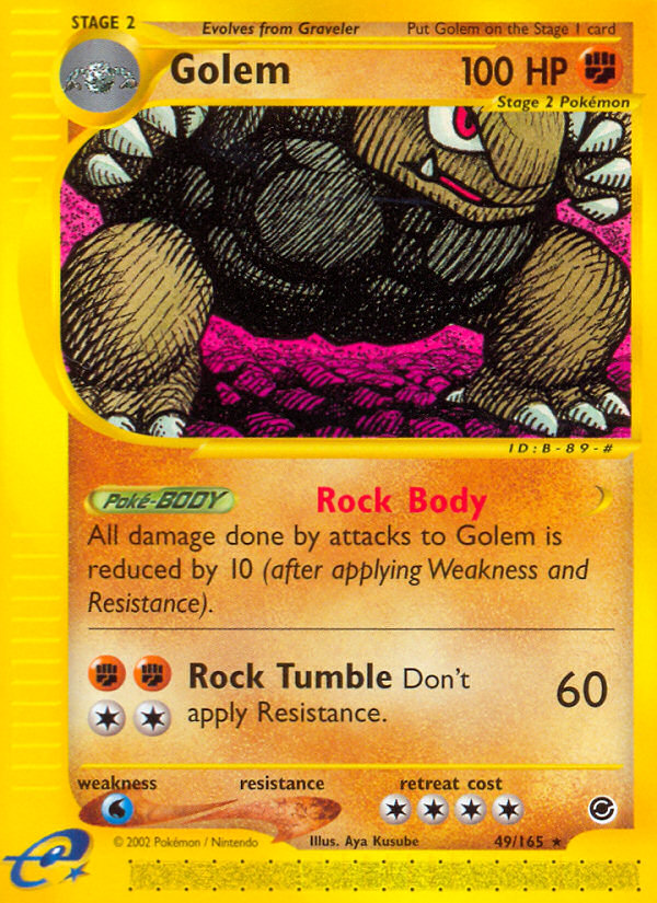 Golem (49/165) [Expedition: Base Set] | Galaxy Games LLC