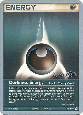 Darkness Energy (93/109) (Magma Spirit - Tsuguyoshi Yamato) [World Championships 2004] | Galaxy Games LLC