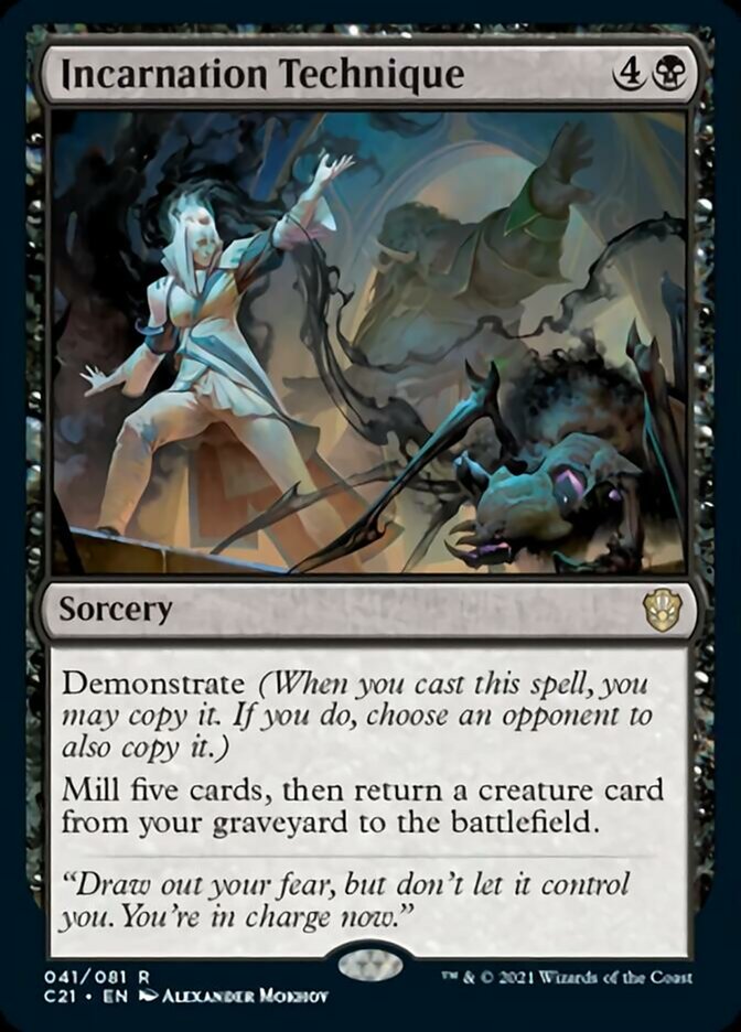 Incarnation Technique [Commander 2021] | Galaxy Games LLC