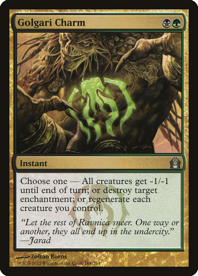 Golgari Charm [Return to Ravnica] | Galaxy Games LLC