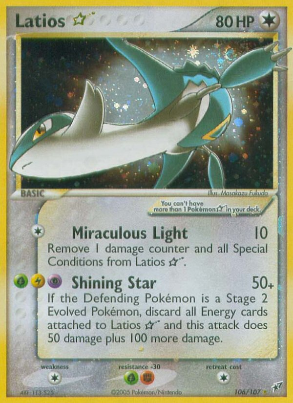 Latios Star (106/107) [EX: Deoxys] | Galaxy Games LLC