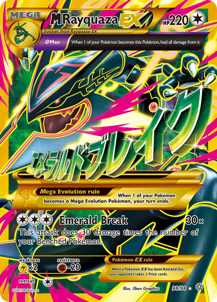 M Rayquaza EX (98/98) [XY: Ancient Origins] | Galaxy Games LLC