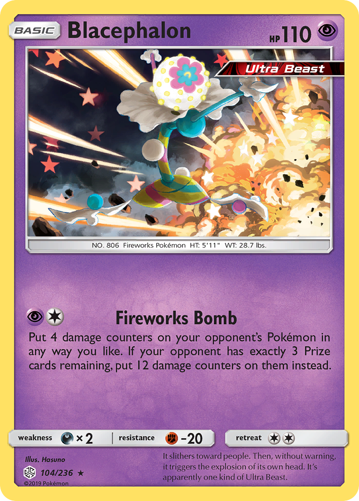 Blacephalon (104/236) [Sun & Moon: Cosmic Eclipse] | Galaxy Games LLC