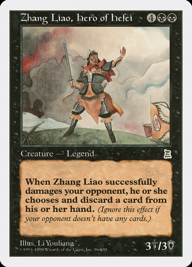 Zhang Liao, Hero of Hefei [Portal Three Kingdoms] | Galaxy Games LLC