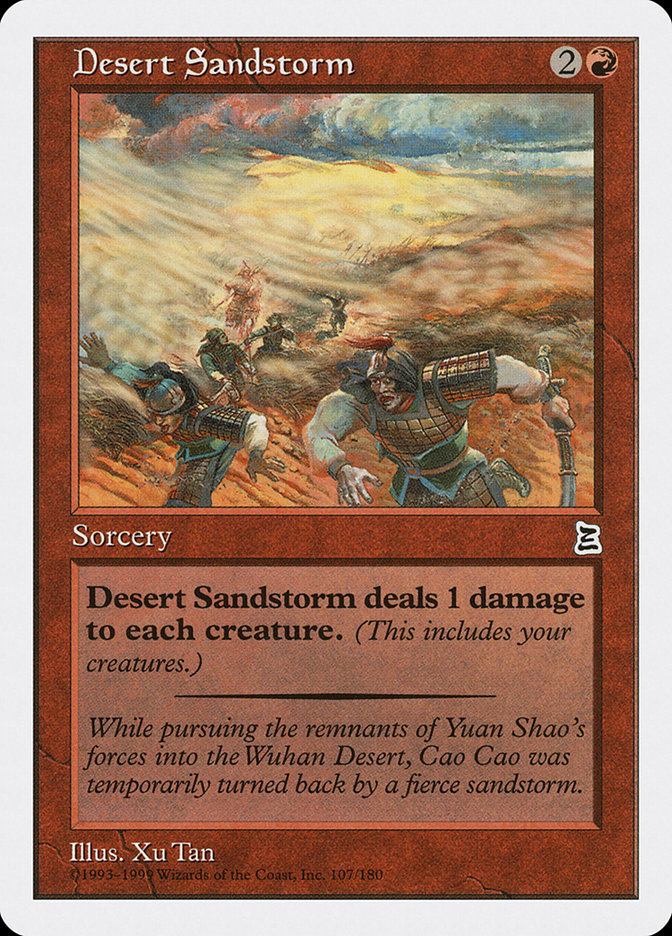 Desert Sandstorm [Portal Three Kingdoms] | Galaxy Games LLC