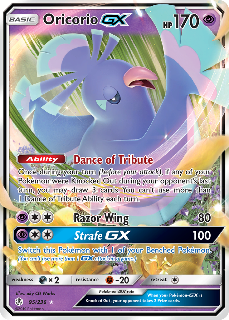 Oricorio GX (95/236) [Sun & Moon: Cosmic Eclipse] | Galaxy Games LLC