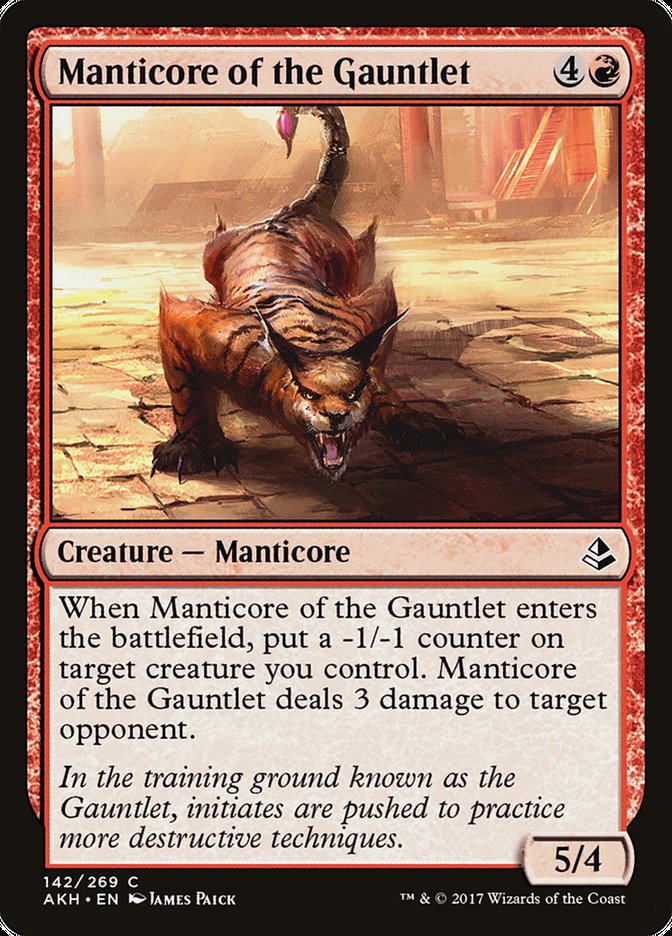 Manticore of the Gauntlet [Amonkhet] | Galaxy Games LLC