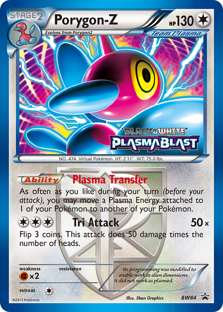 Porygon-Z (BW84) [Black & White: Black Star Promos] | Galaxy Games LLC