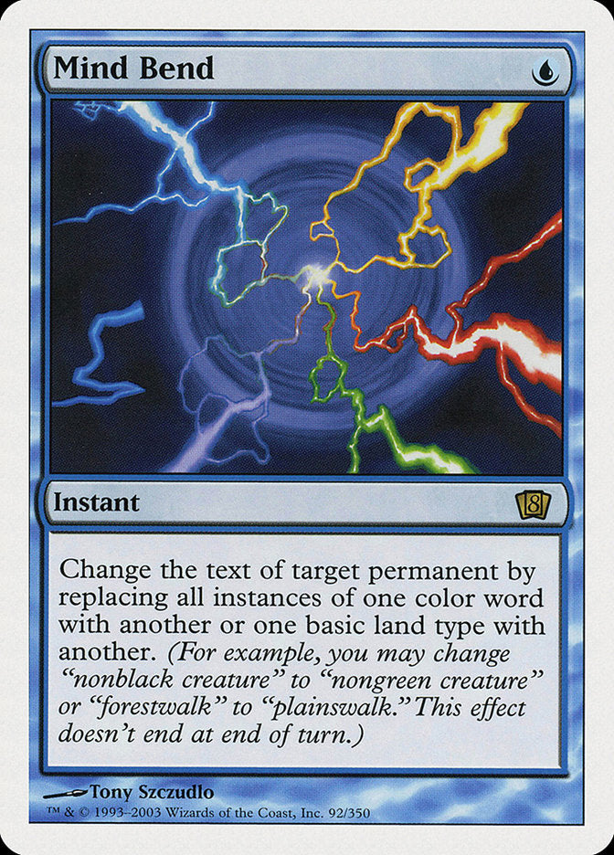 Mind Bend [Eighth Edition] | Galaxy Games LLC