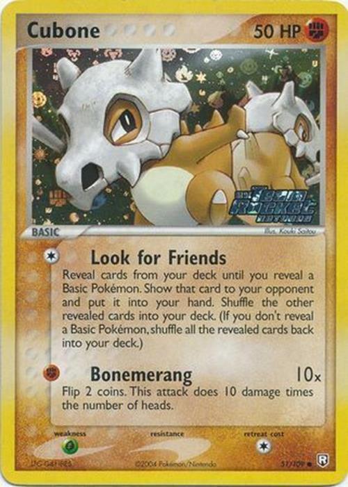 Cubone (51/109) (Stamped) [EX: Team Rocket Returns] | Galaxy Games LLC