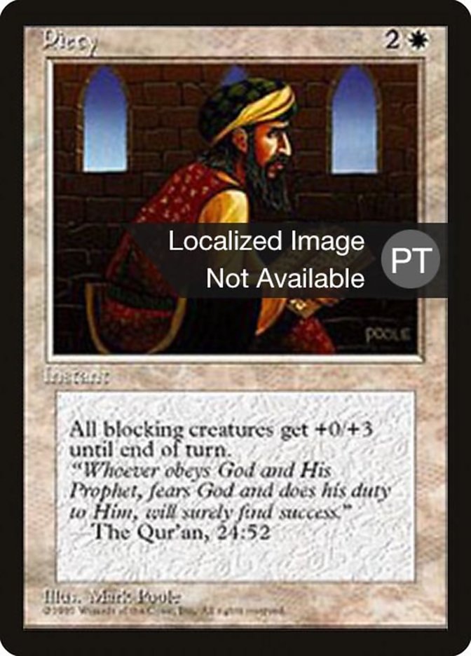 Piety [Fourth Edition (Foreign Black Border)] | Galaxy Games LLC
