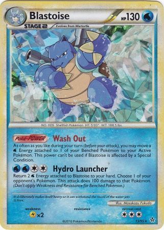 Blastoise (13/95) (Cracked Ice Holo) [HeartGold & SoulSilver: Unleashed] | Galaxy Games LLC